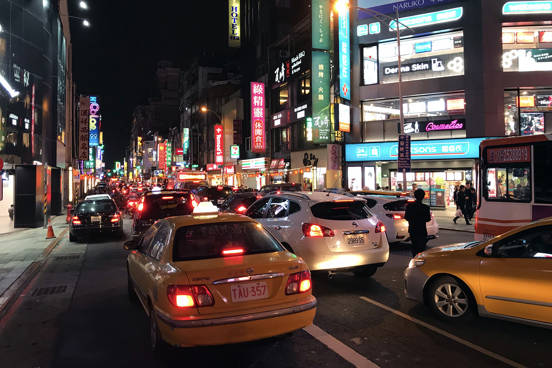 Trends und Traditionen in Tawain: 11 Insidertipps für Taipeh