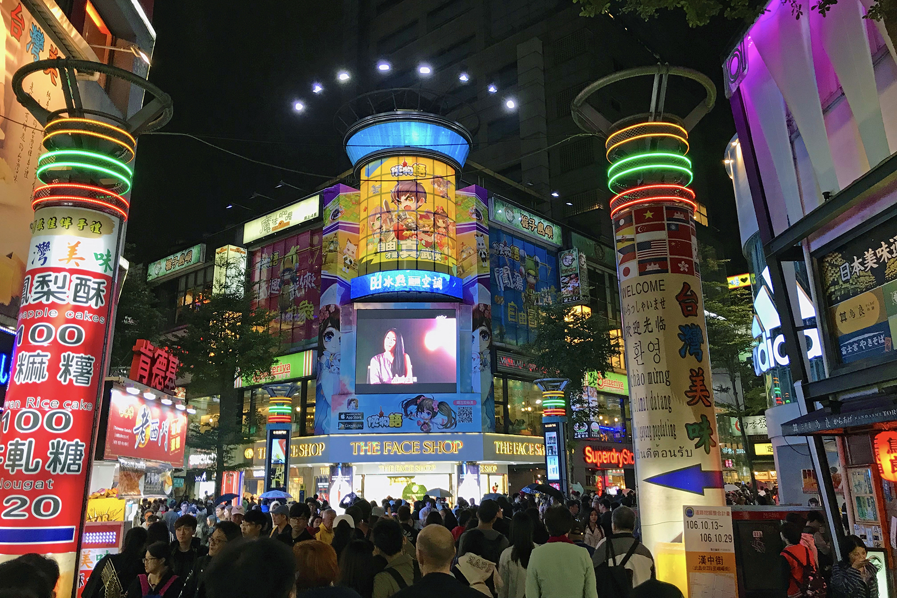 Trends und Traditionen in Tawain: 11 Insidertipps für Taipeh