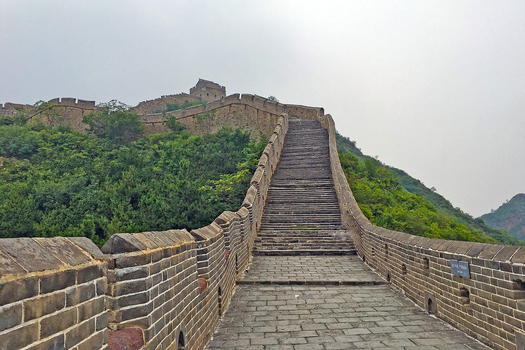 Insidertipps Chinesische Mauer: 5 Dinge, die man vor dem Besuch der Chinesischen Mauer wissen muss
