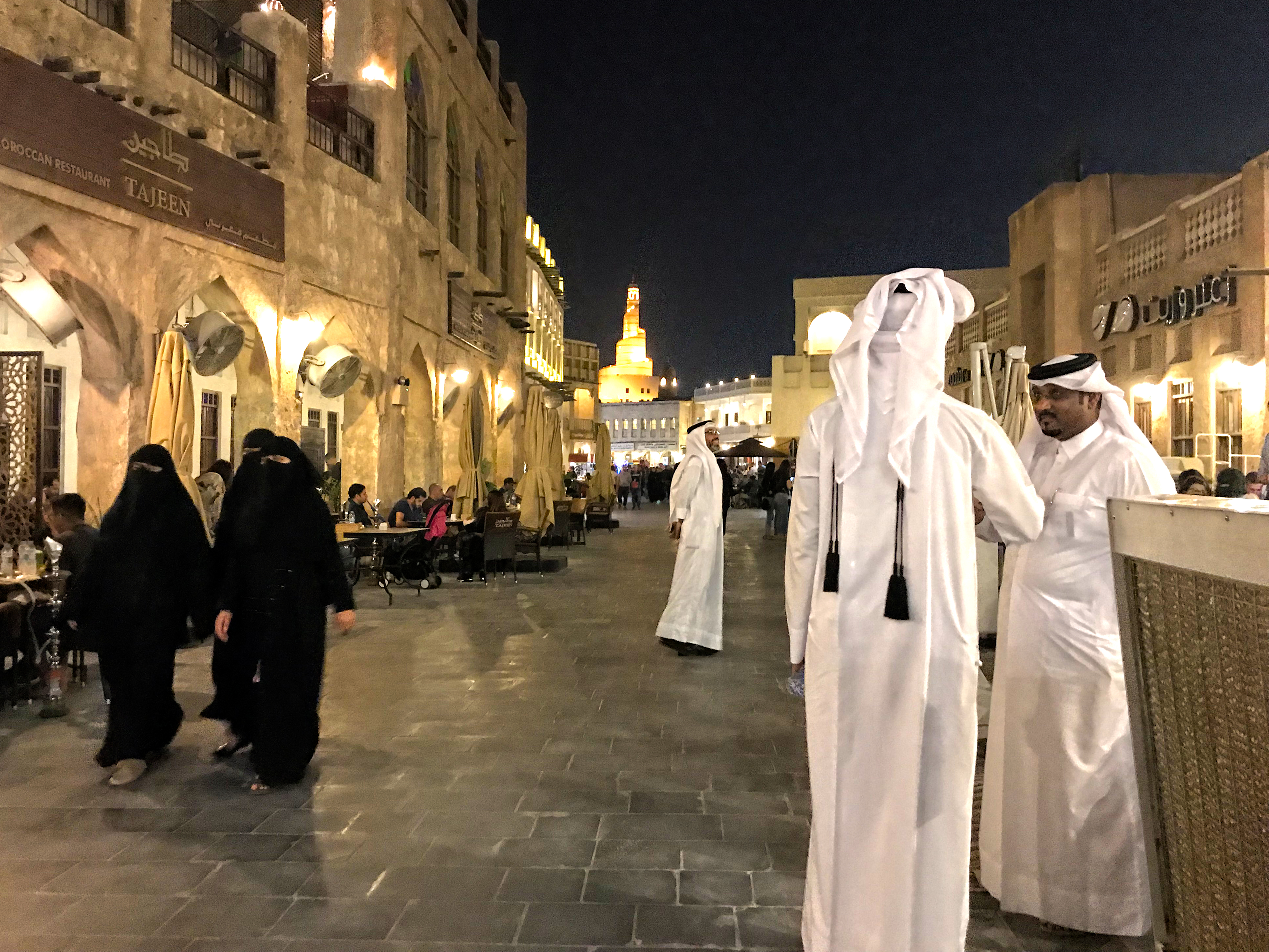 Travel-Talk Katar: Interview & Insidertipps für Katar von Abdullah Al-Louh