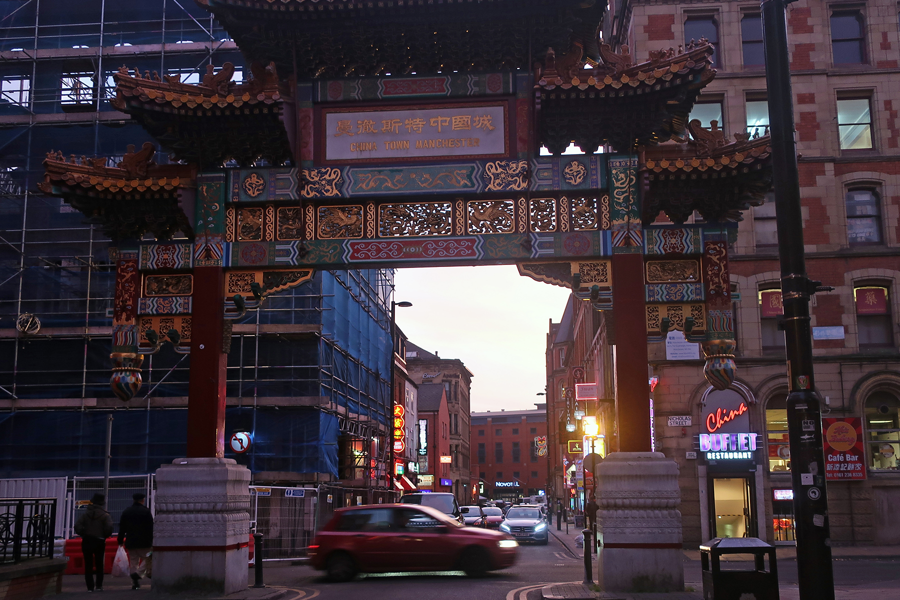 Hipster-Guide Manchester: 7 Highlights in Manchester, die Hipster nicht verpassen dürfen