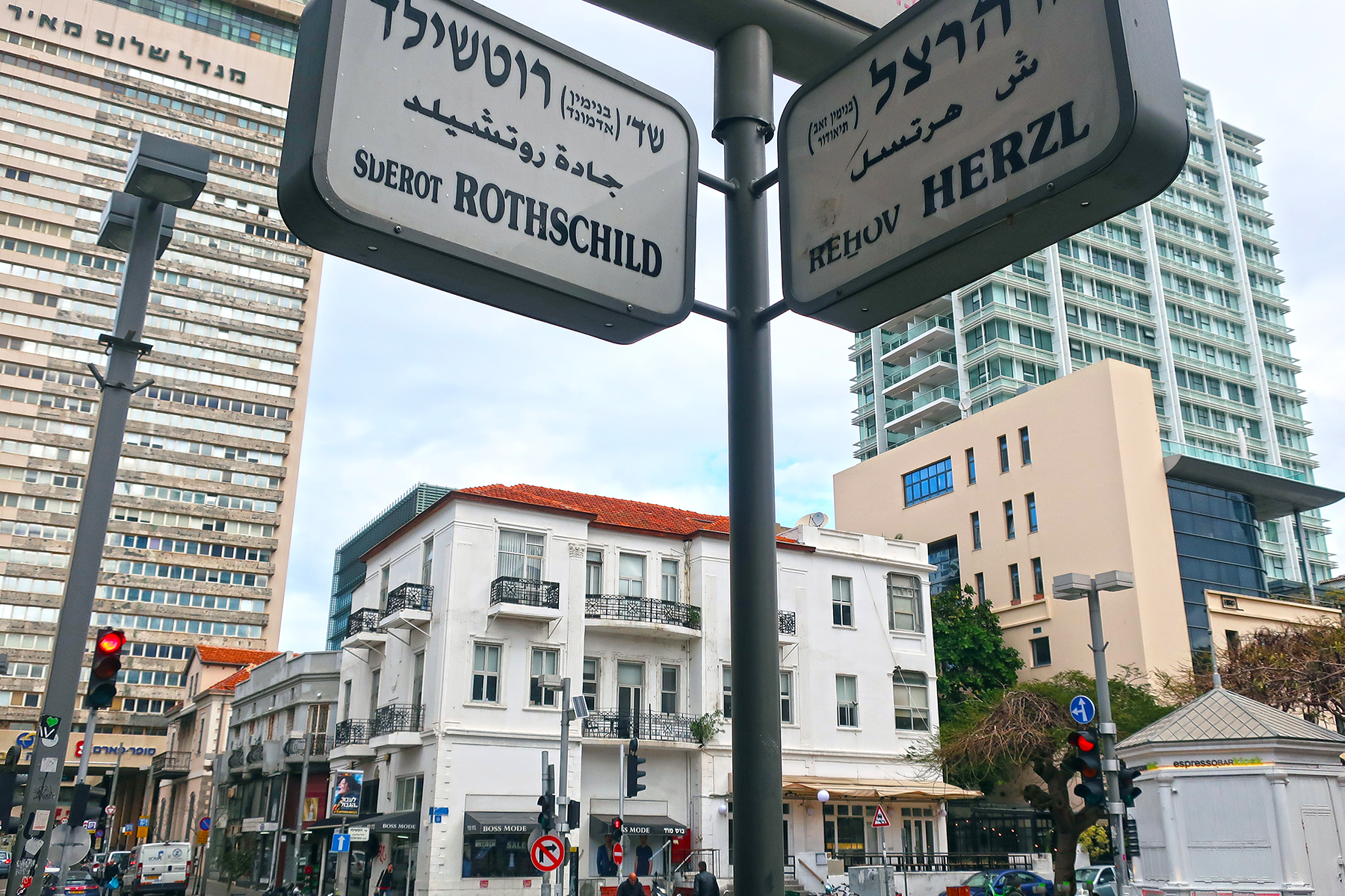 20 Dinge, die man in Tel Aviv erleben muss