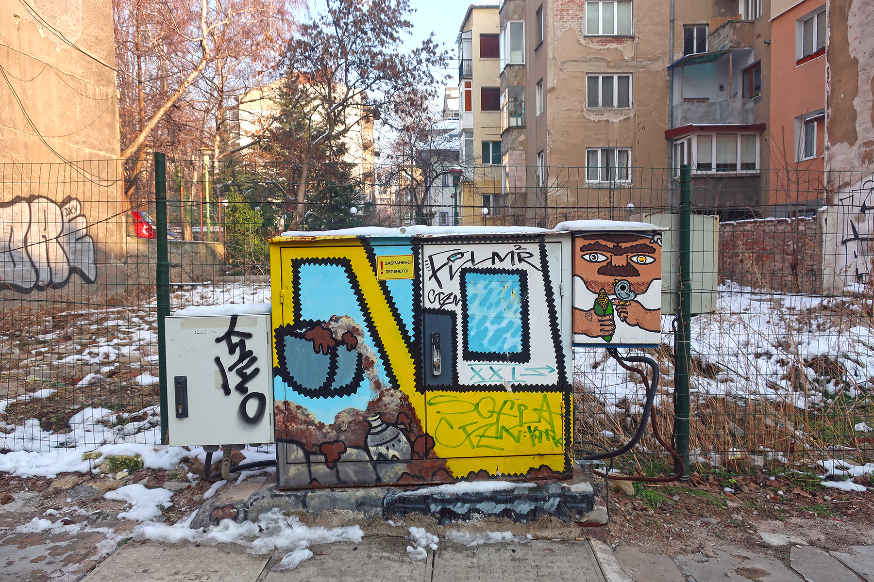 Kult statt Kommunismus: 22 alternative Tipps für Sofia