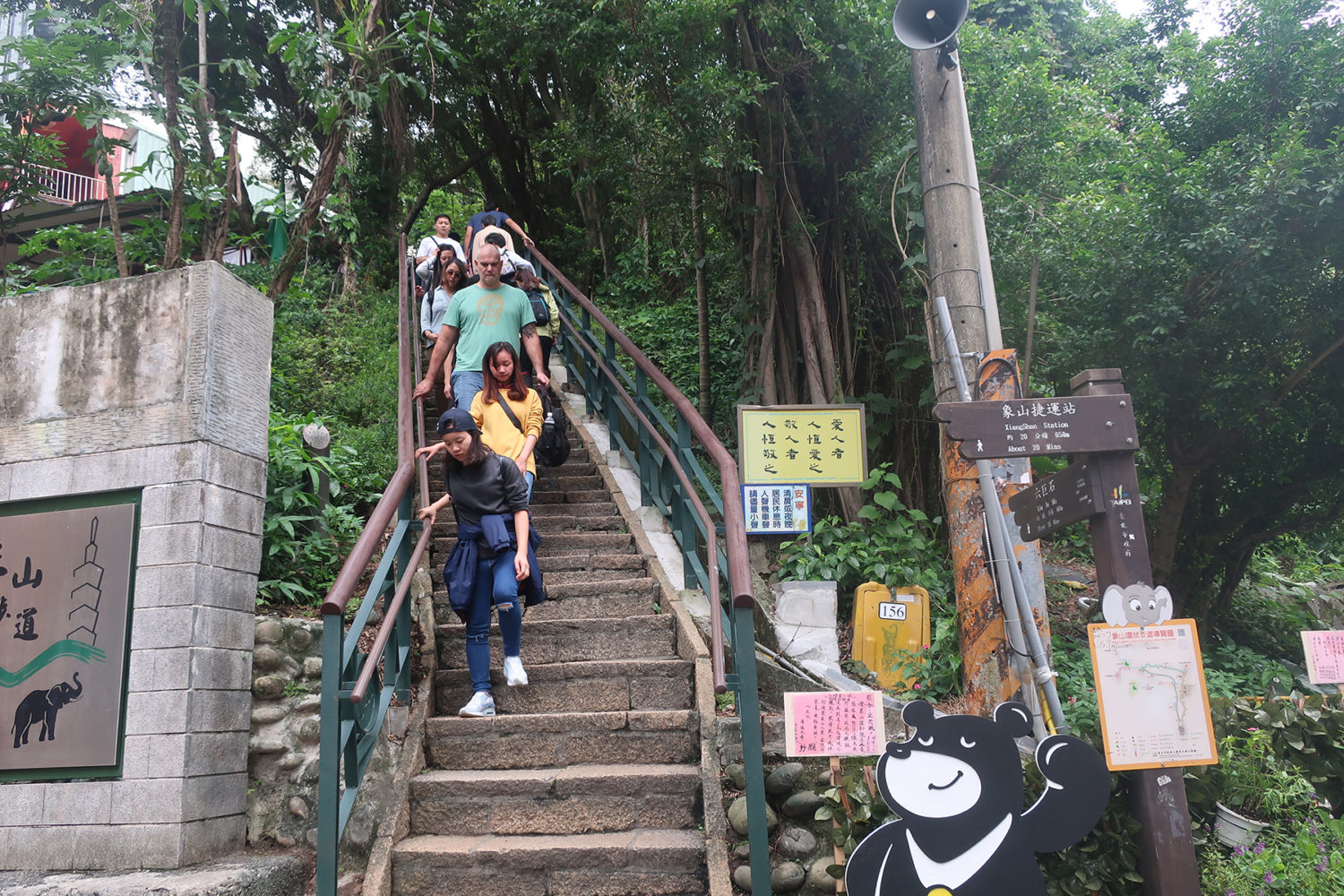 Schönster Aussichtspunkt in Taipeh: 10 Tipps für den Elephant Mountain
